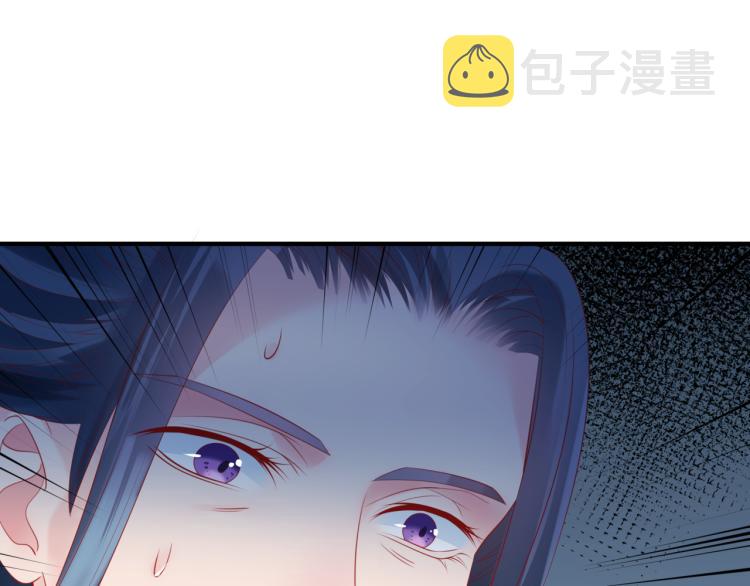 第11话 山中岁月长109