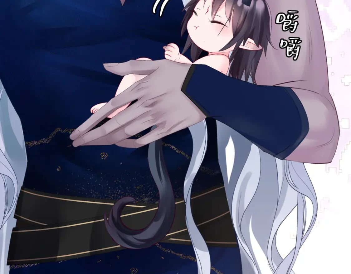 番外1 宝宝81