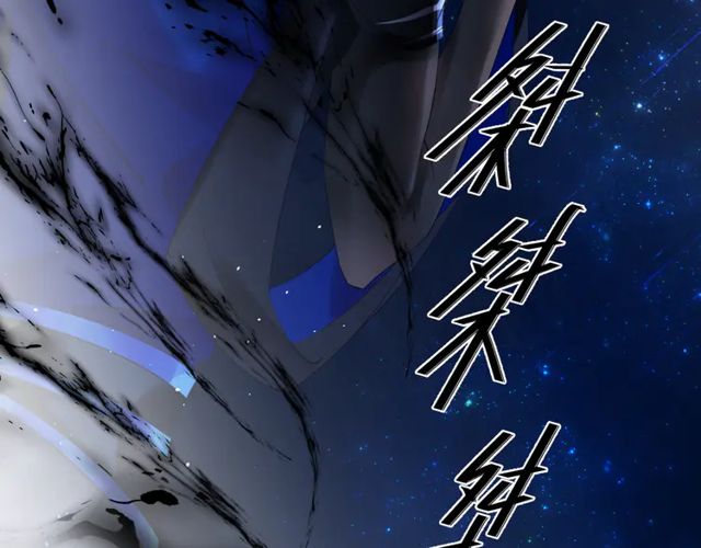 第49话 母亲103