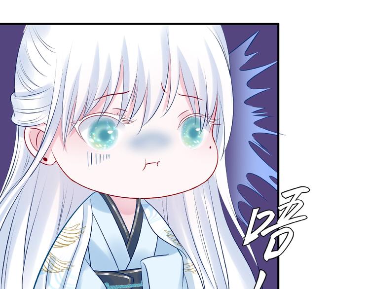 第15话 伪装100