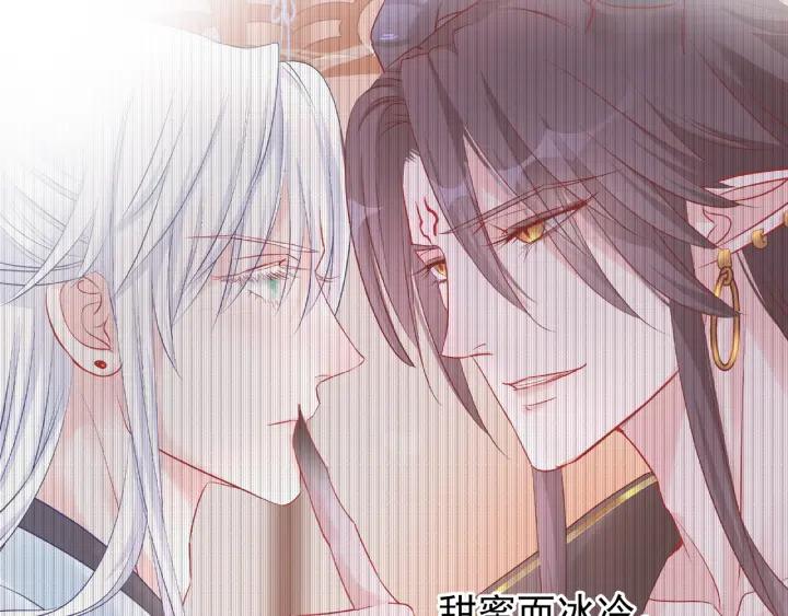 第31话 回家93