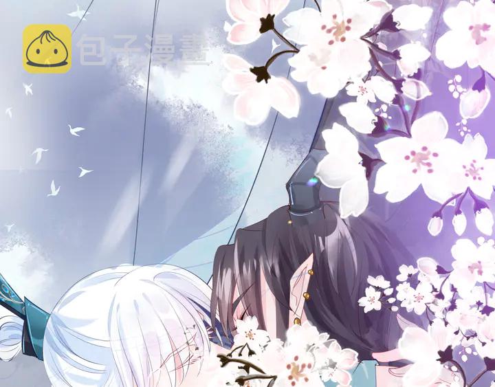 第57话 无情岂似多情苦？156