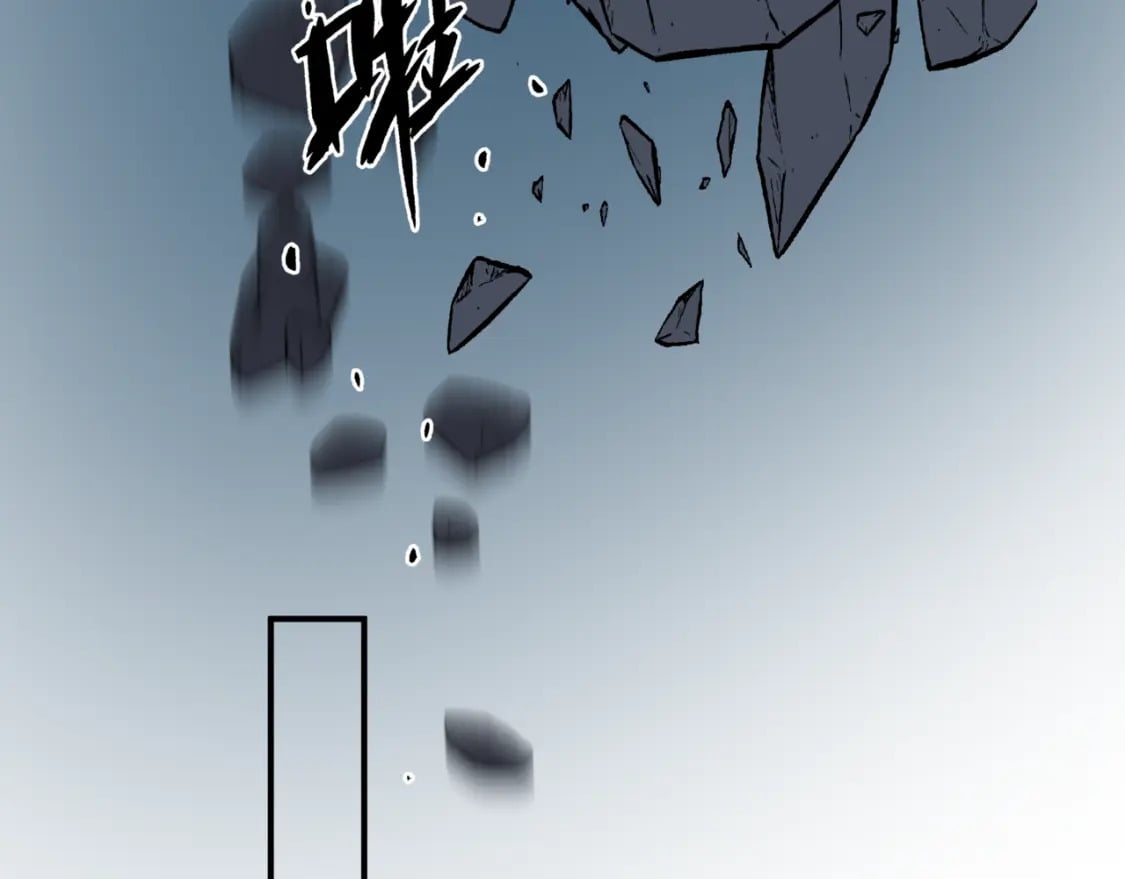 第74话 痛悔前非115