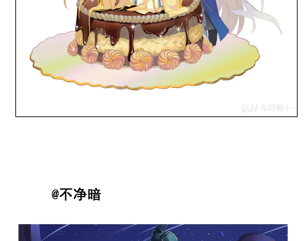 第65话 夜漓被擒184