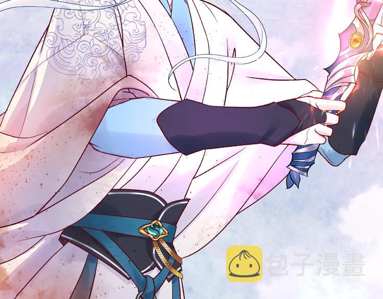 第4话 魔瞳73