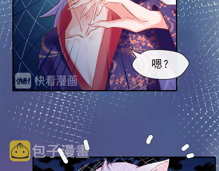 第16话 让他笑的方法15
