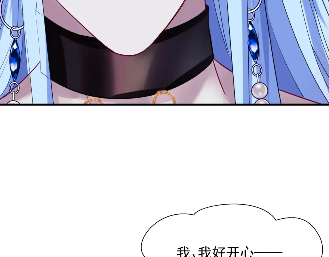 第56话 蝶梦阑珊155
