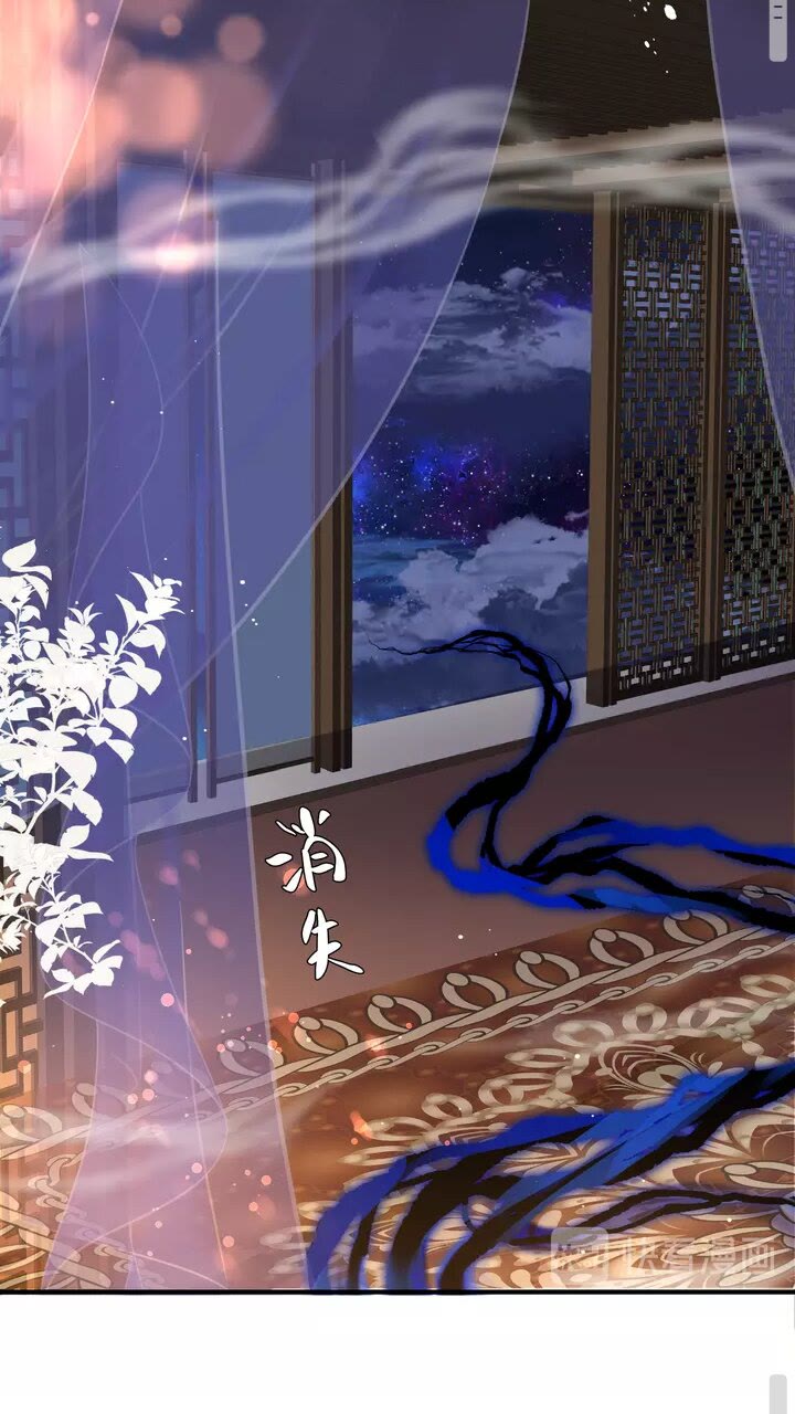 第71话 唯独亏欠你一人30