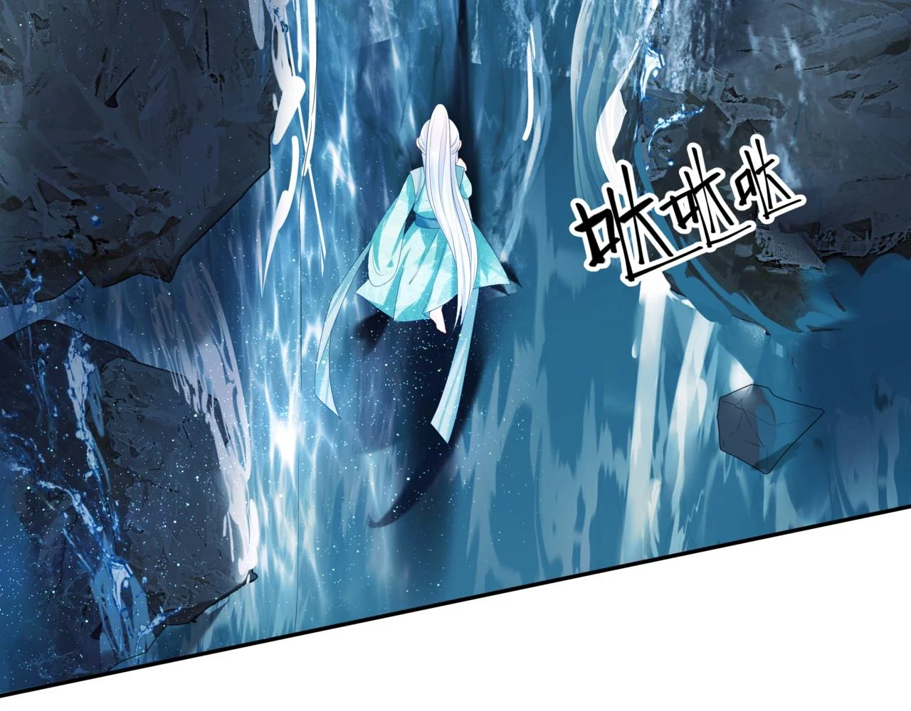 第71话 惊涛骇浪22