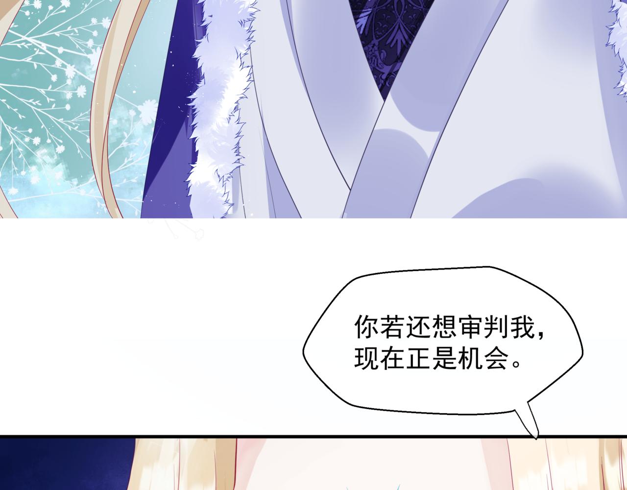 第36话 父子重逢137
