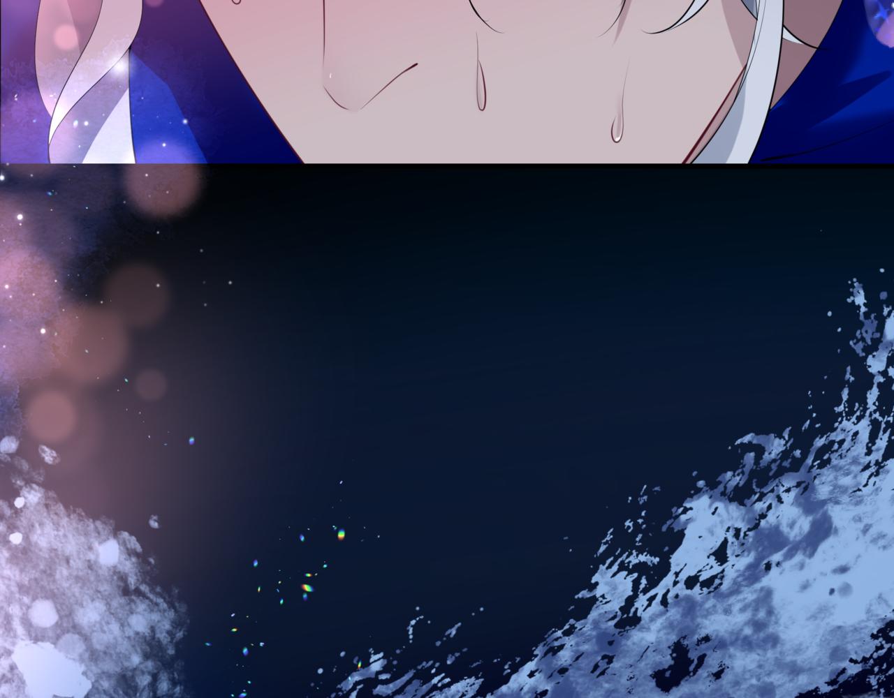 第43话 旖旎幻境191