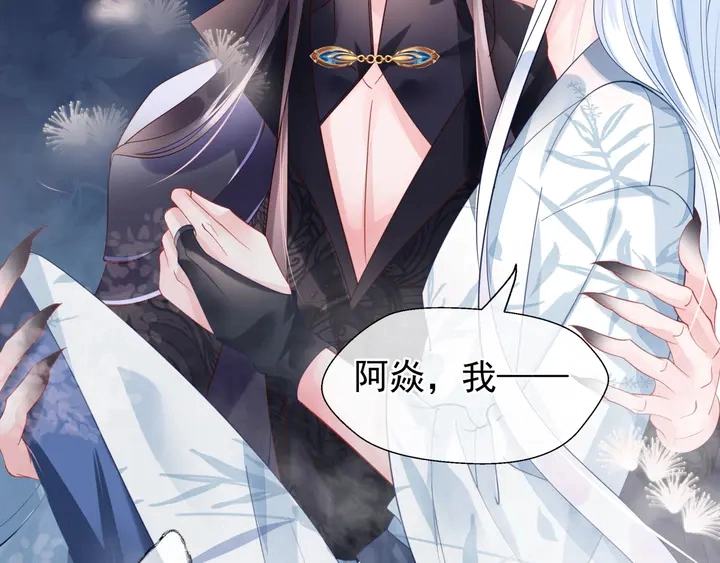 第56话 初试神力189