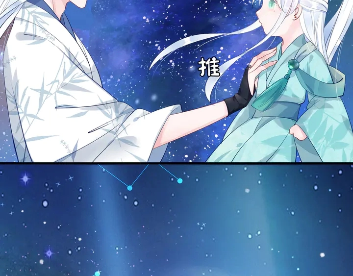 第53话 离朱190