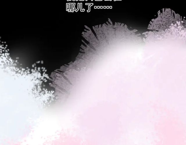第49话 母亲117