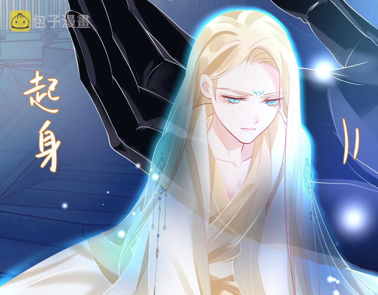 第49话 温柔人间236