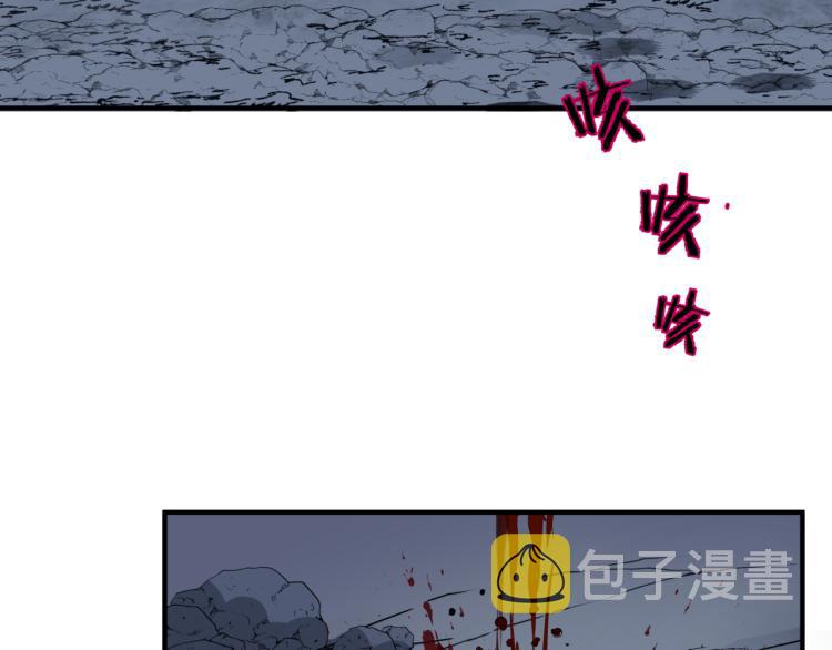 第7话 心碎105