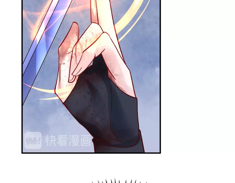 第4话 魔瞳70