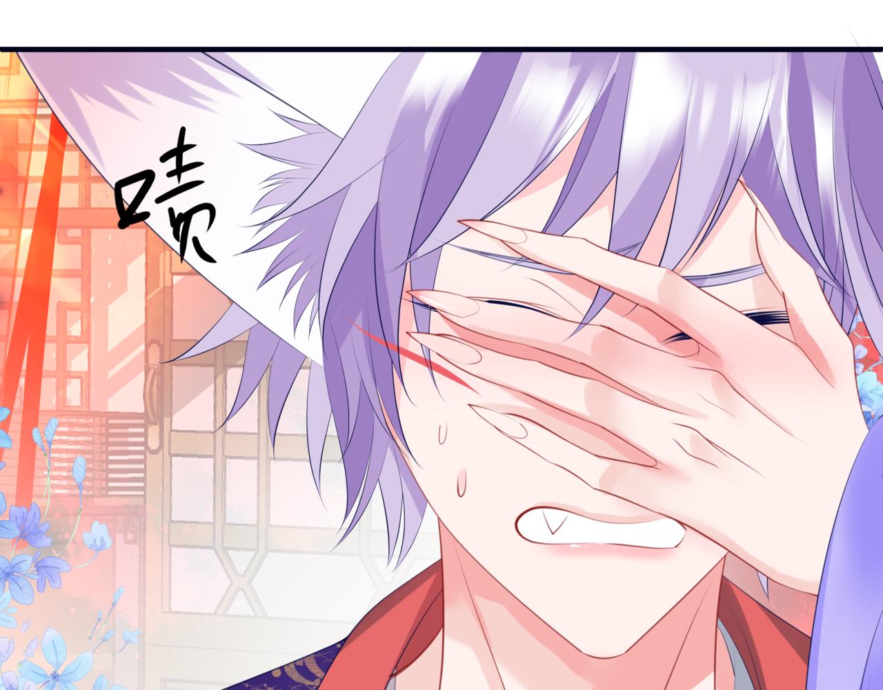 第54话 喜事成双35