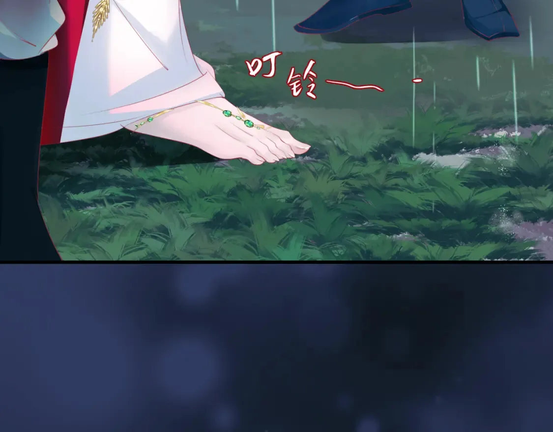 第57话 雨夜残魂172
