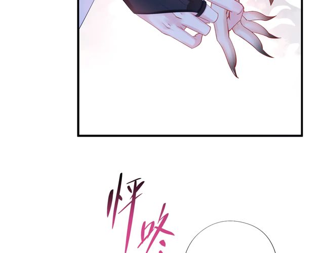 第48话 昆梧山54