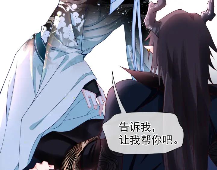 第35话 让我暖你45