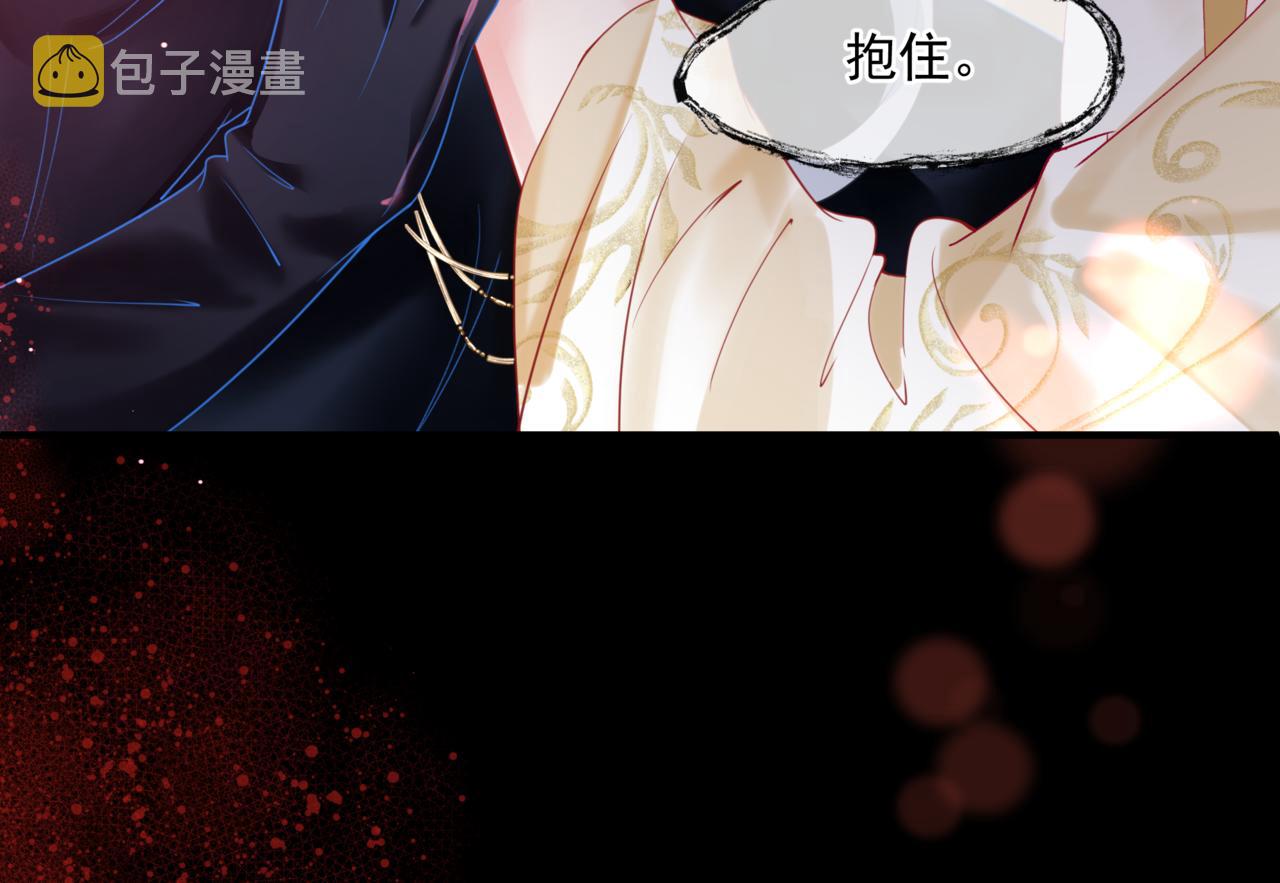 第18话 此刻温柔35