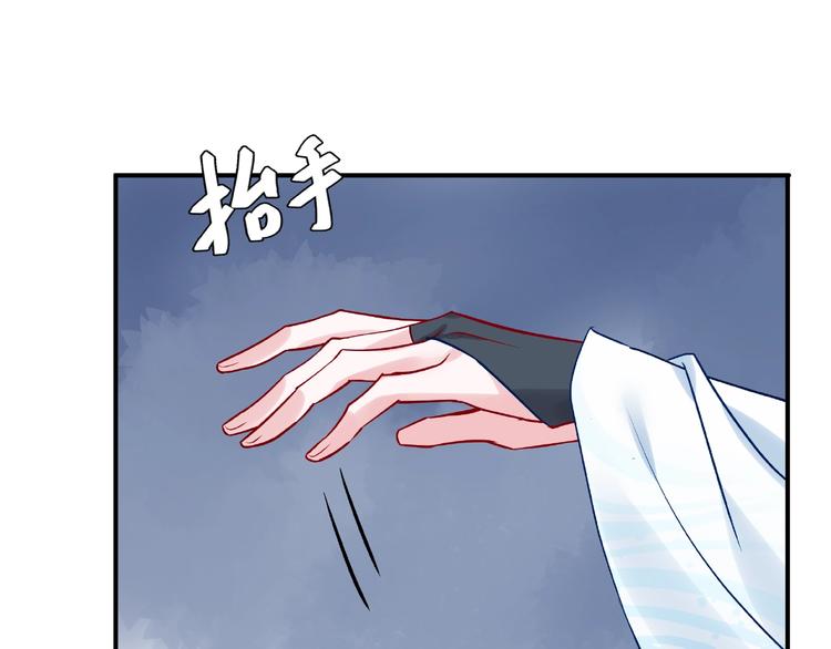 第9话 初吻70