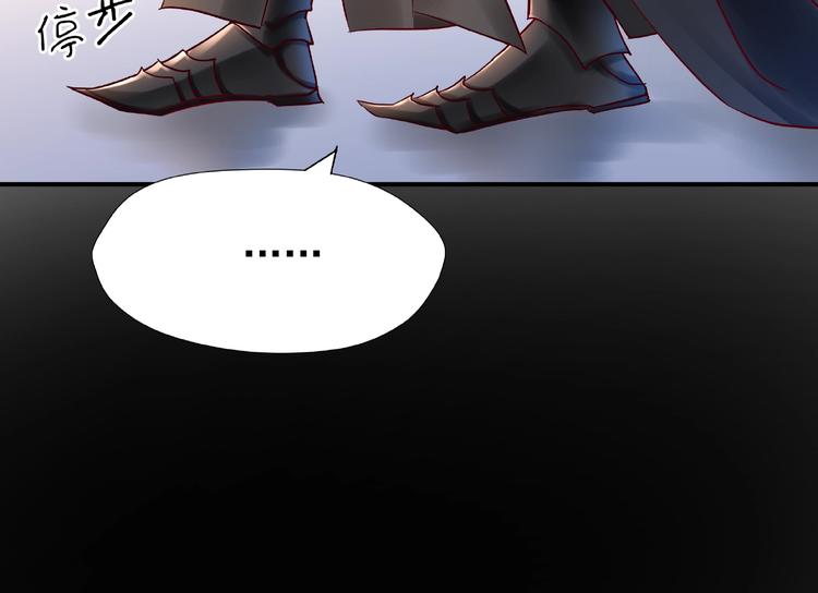 第15话 伪装32