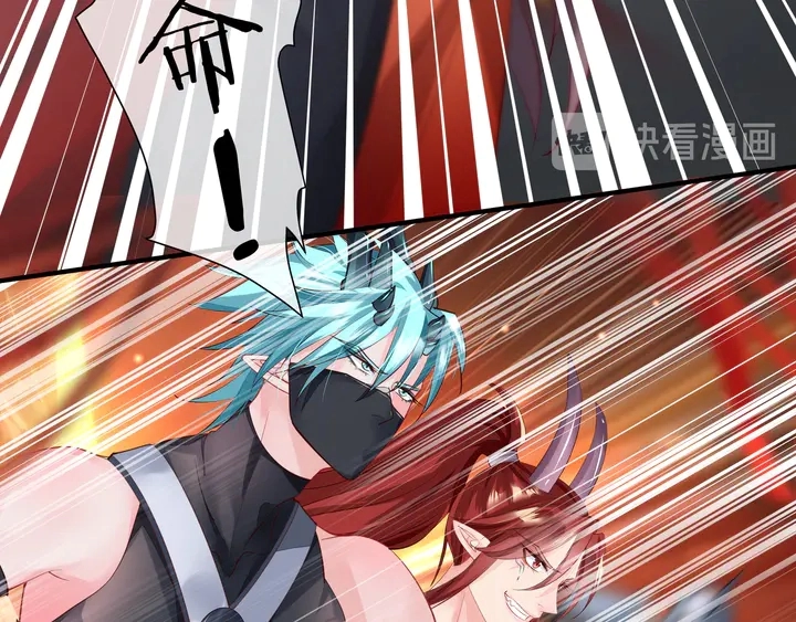 第64话 四凶大战神帝！21