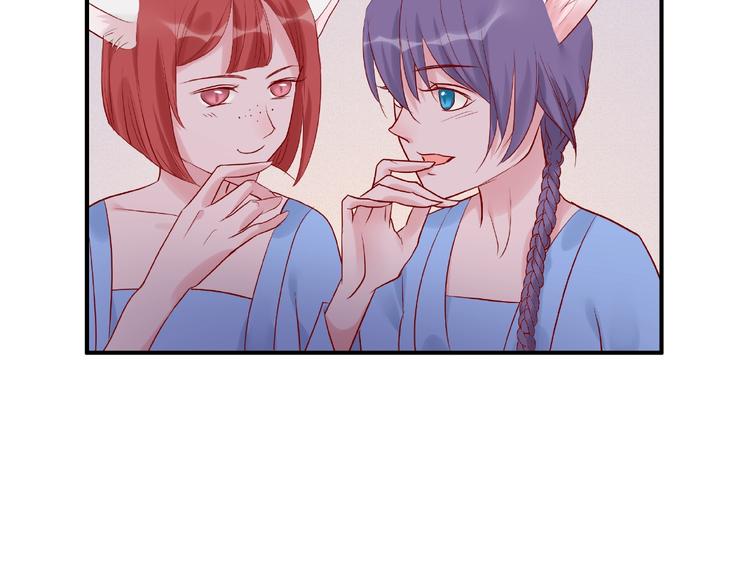 第5话 人质=爱人？44