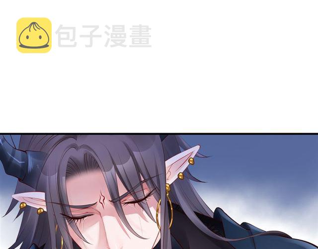 第44话 你是我的魂牵梦萦13