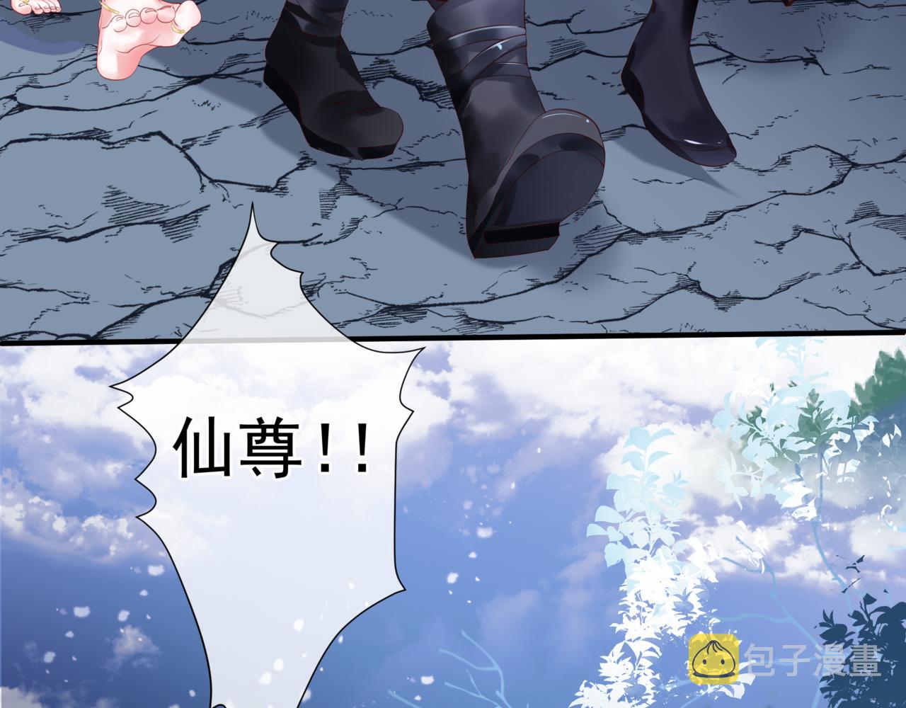 第33话 魔界结界178