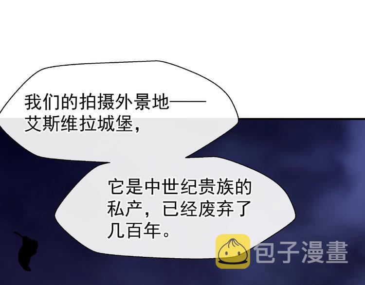 番外 抱个小可爱回家30