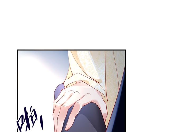 第45话 神帝的隐秘57