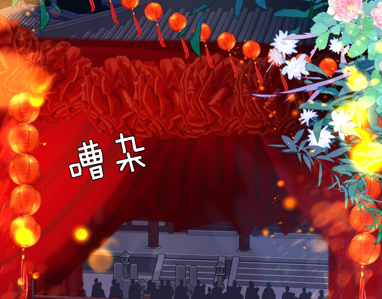 第49话 温柔人间28