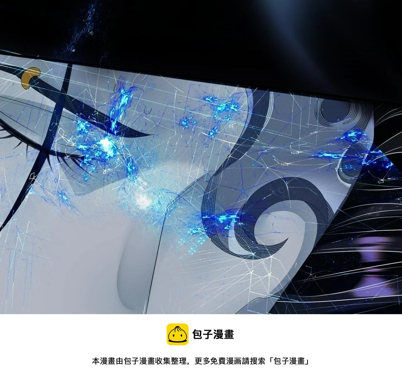 第68话 夺舍149