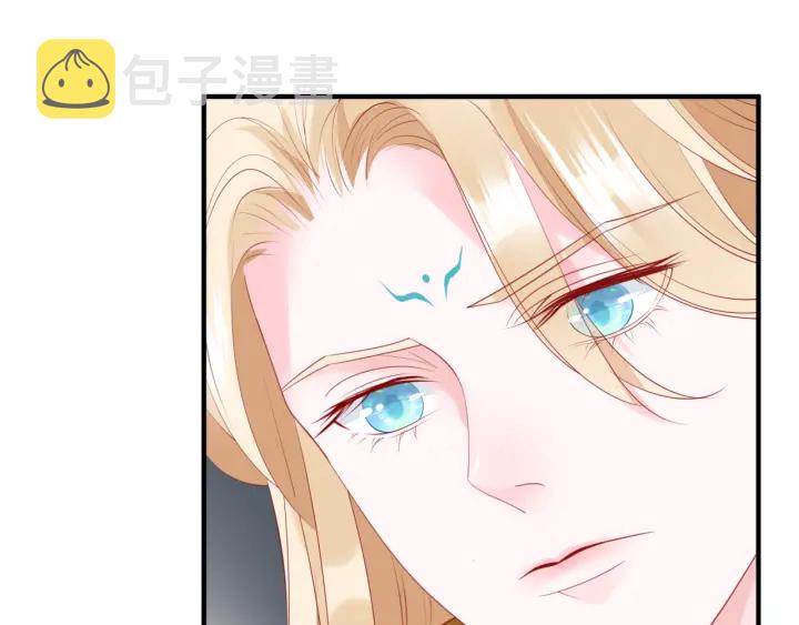 番外1 甜美岁月147