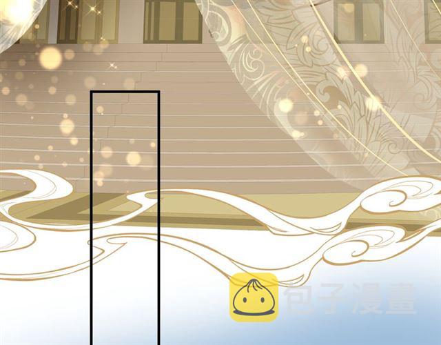 第45话 神帝的隐秘93