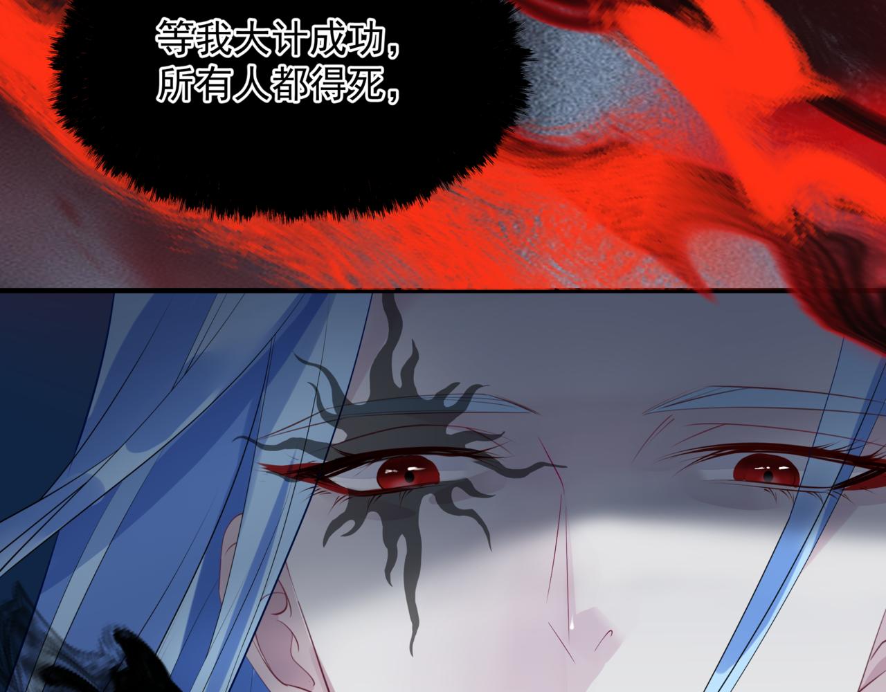 第49话 温柔人间182