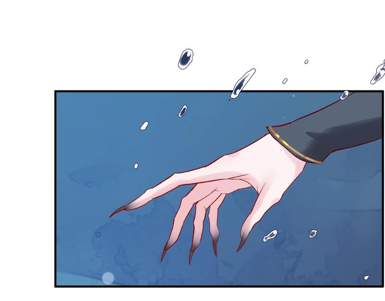 第8话 龙族的烦恼182