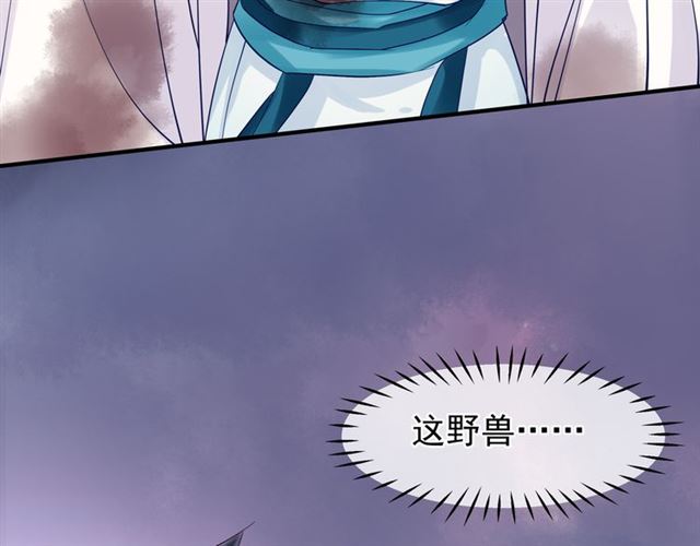 第41话 我们的初逢37