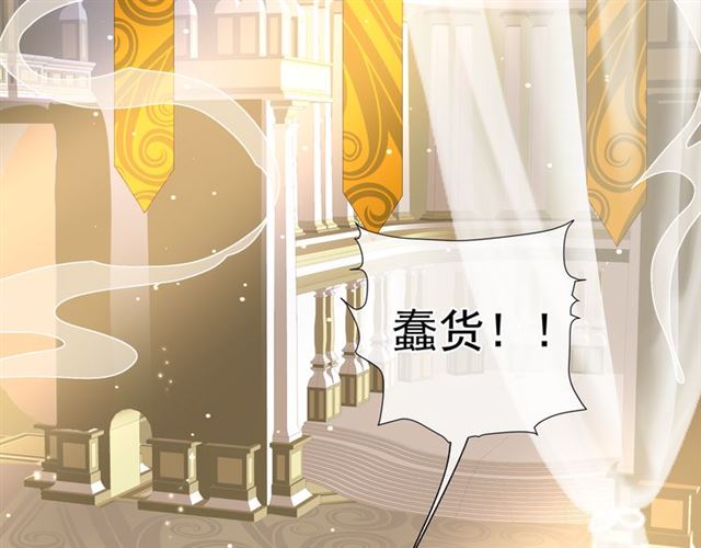 第45话 神帝的隐秘4