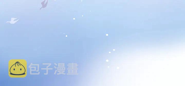 第52话 绝不让你独自承受134
