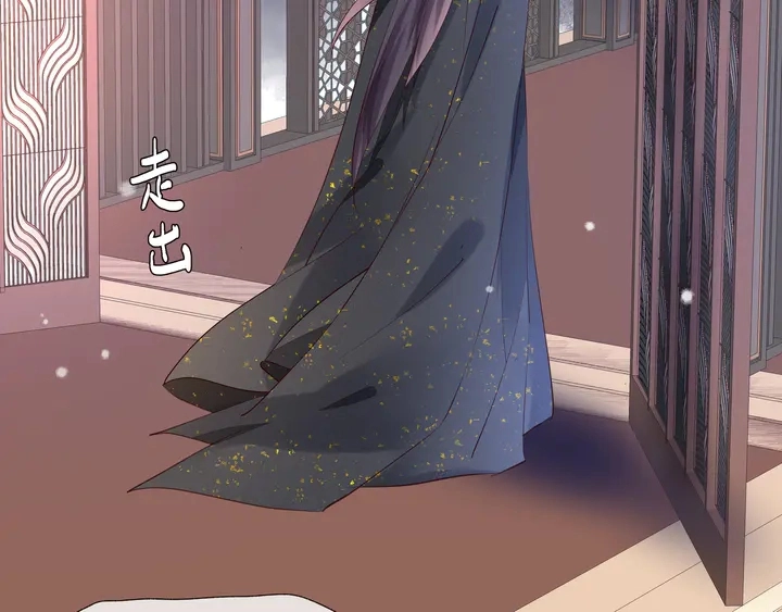 第57话 无情岂似多情苦？44