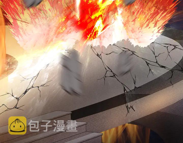 第78话 挽长弓兮射天狼156