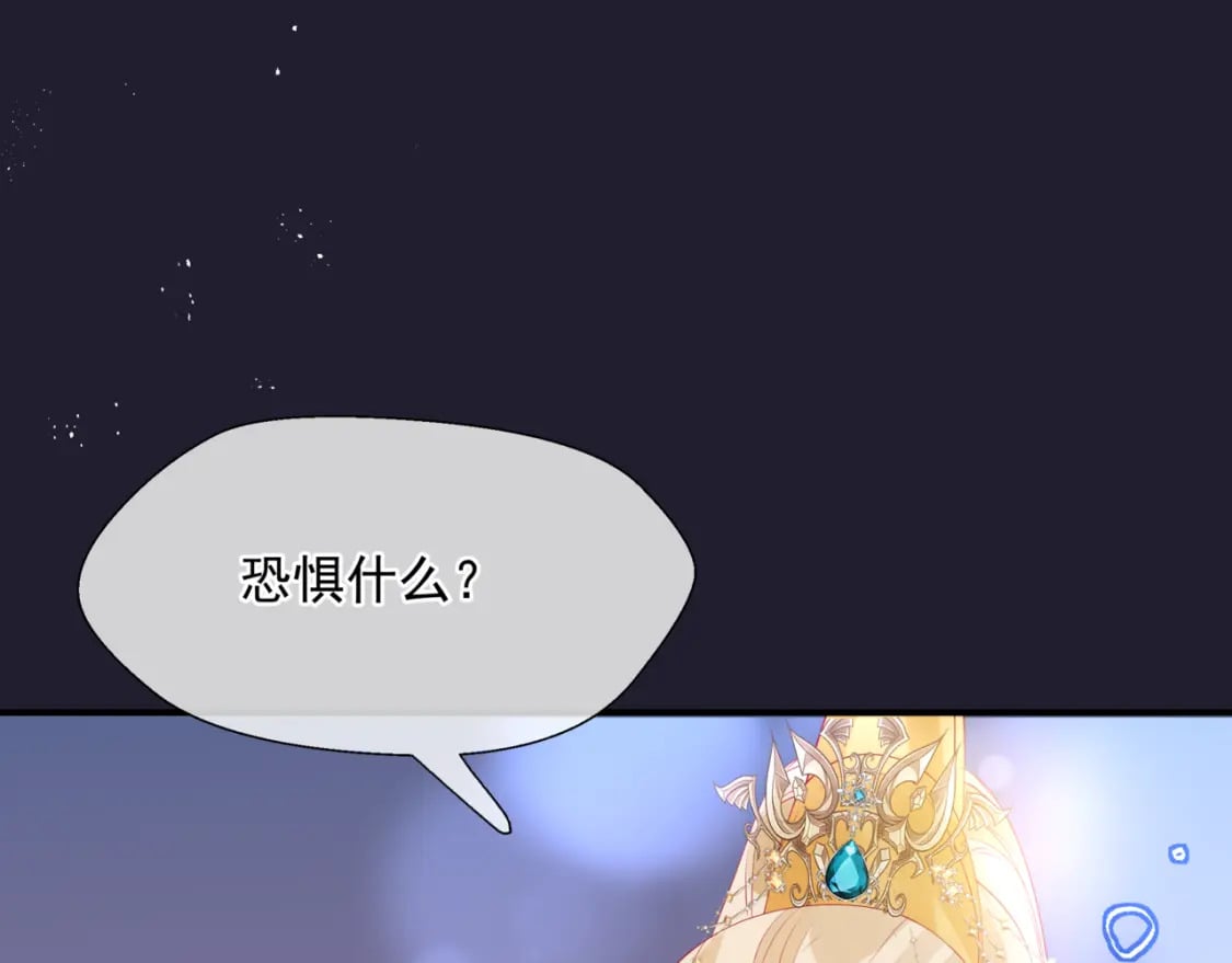 第78话 回望人间重携手13