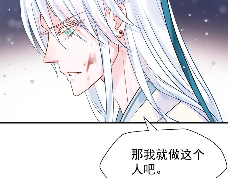 第3话 一对一的比试40