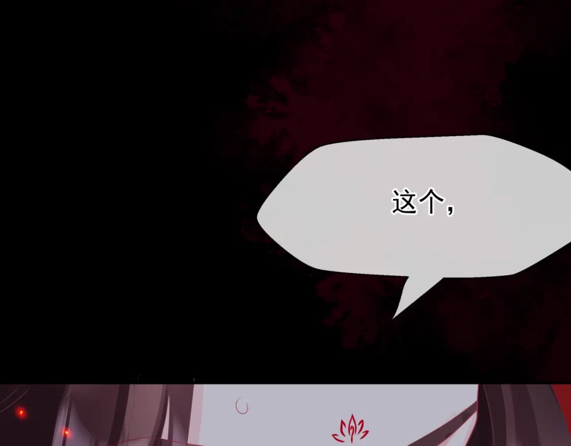 第81话 最后的时刻185