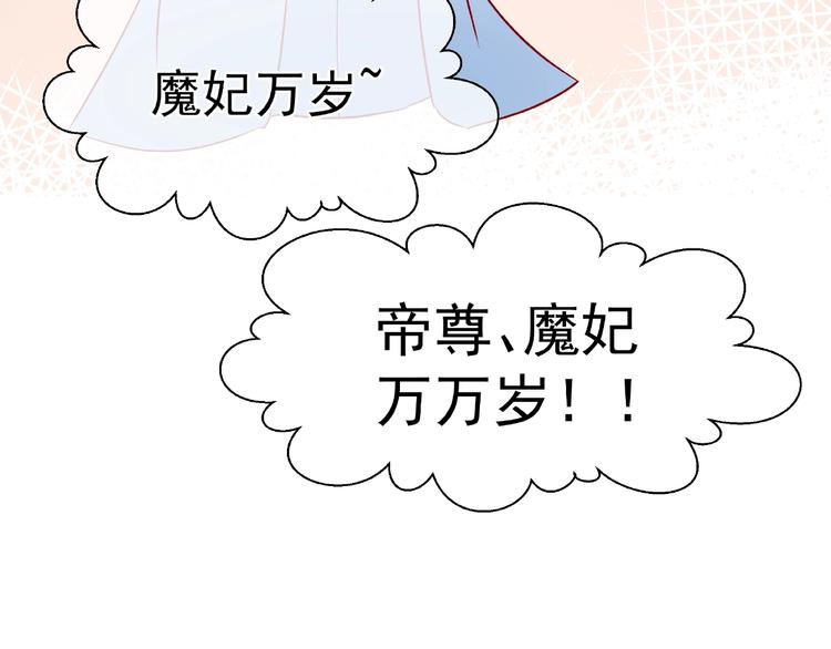 第9话 初吻128