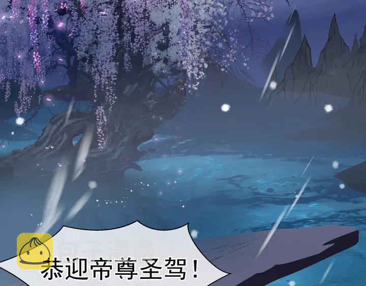 第56话 初试神力134